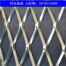 厂家促销不锈钢钢板网_钢板网_镀锌钢板网规格齐全