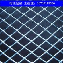 菱形钢板网|钢板网|装饰菱形钢板网规格现货供应