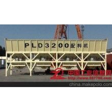 混凝土配料机PLD3200 （4仓）