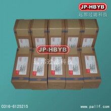 颇尔HC2216FKS6Z滤芯