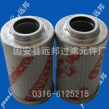 贺德克0030D005BN3HC 滤芯(图)