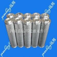 翡翠CU100A25V滤芯