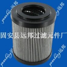 翡翠MR1003M90A滤芯(图)