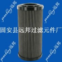 翡翠MR1003P10A滤芯(图)