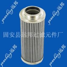 翡翠MR1004A03A滤芯(图)