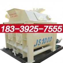 涞水县JS1000混凝土搅拌机厂家热销
