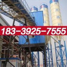 岚皋县75搅拌站品牌有哪些