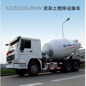 柳工YZJ5253GJBHW搅拌运输车