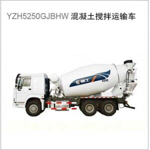 柳工YZH5310GJBHW搅拌运输车