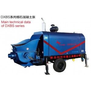DXBS系列细石混凝土泵